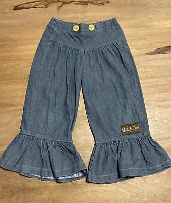 Matilda Jane Size 4 • $9.50