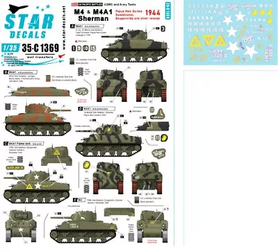 Star Decals For 1/35 US Pacific Battles - 1944. M4 And M4A1 Sherman • $11.95