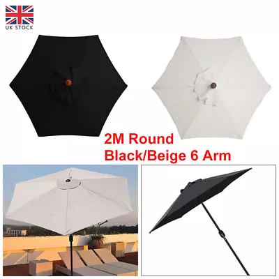 Replacement Fabric Garden Parasol Canopy Cover For 2m 6 Arm Patio Sun Umbrella • £10.59