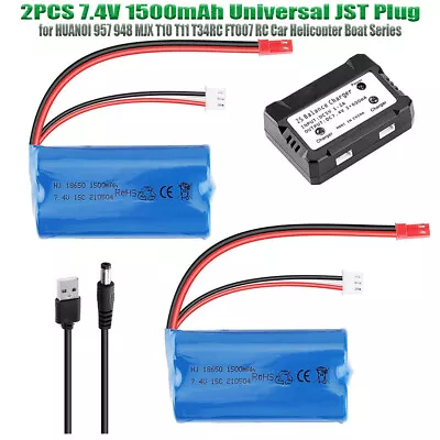 2X 1500mAh 7.4V Li-ion Battery W/ JST Plug For RC Car Boat Helicopter MJX T10 UK • £16.99