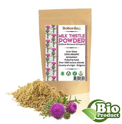 100% Organic Milk Thistle Seed Powder DETOXAntioxidant - Silybum Marianum • £9.48