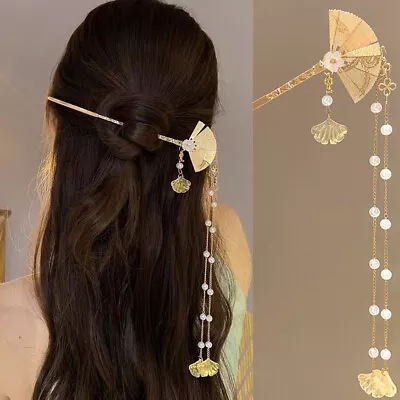 Vintage Flower Fringe Hair Sticks Fashionable Female Metal Hairpin Hair Stick • $1.28