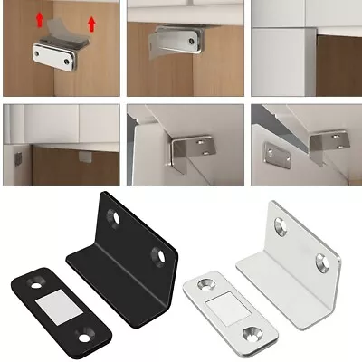 Strong Magnetic Steel Catch Latch Ultra Thin For Door Cabinet Cupboard Closer • $3.98