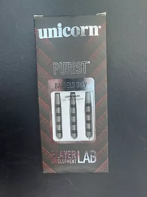 James Wade Unicorn  Purist 22g Darts Player Development Lab • £34.99