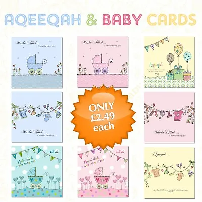 New Born *BABY* SHOWER Muslim Islamic Aqeeqah Aqiqah Mashallah Cards Party Gifts • £2.49