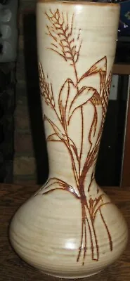 Vallauris French Tall Vase 1970s • £24