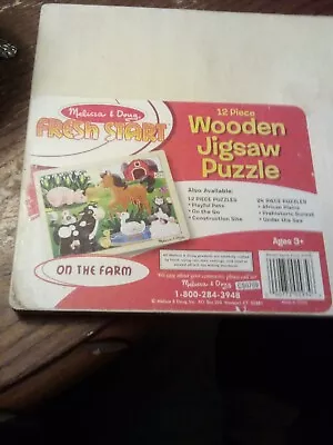 Vintage Melissa And Doug Puzzle On The Farm • $18