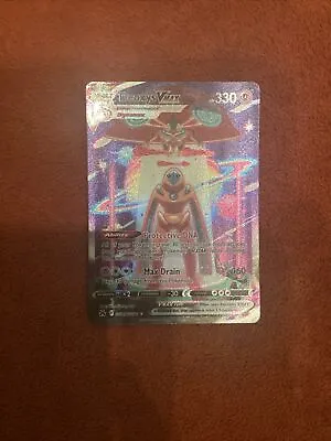 Deoxys VMAX (GG45/GG70) | Pokemon TCG Crown Zenith Galarian Gallery | Near Mint • $11.50