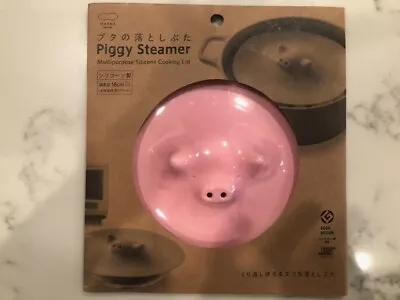 Marna Pink Piggy Steamer • $14.50