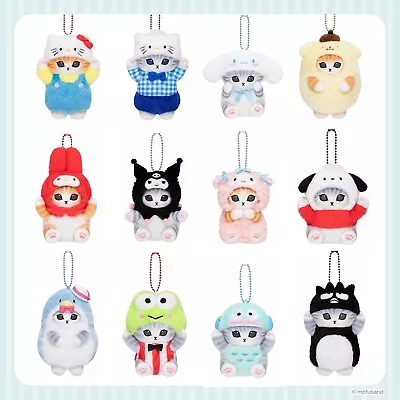 P Sanrio Mofusand Mascot Keychain Hello Kitty Cogimyun My Melody Cinnamoroll Etc • $30