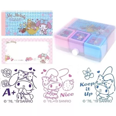 My Melody Self-inking Reward Stamp Set Square Rubber Chop Stamper W/ Memo Pad  • $14.99