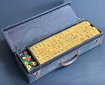 1930's Mah Jongg Set - Mono Bridge - With Original Case • $200