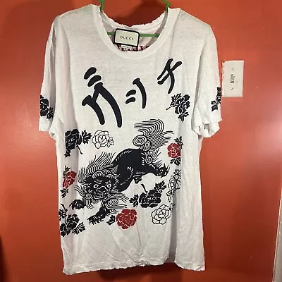 Gucci L'Aveugle Par Amour Linen Shisa Print T-Shirt Short Sleeve XL White • $300