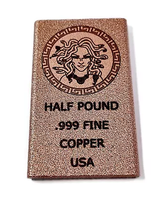 1/2 Pound Copper Bar - Medusa • $12.95