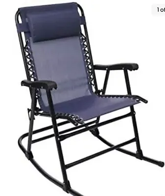 Amazon Basics Foldable Rocking Chair - Blue • £59.99