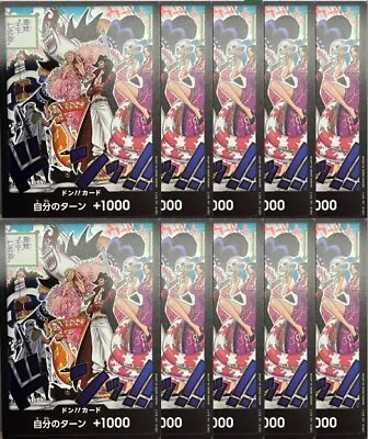 ONE PIECE Card Game SET Of 10 DON! Card OP07 500 Years In The Future • $9