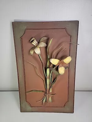 Vintage Looking Metal Art Sculpture Flowers 19-3/4  × 12-5/16  • $64