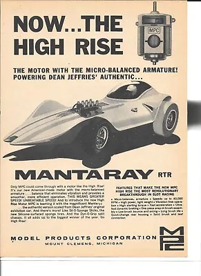 MPC High Rise Slot Car Motor Manta Ray Vintage Mag Ad PHOTOCOPY • $9.99