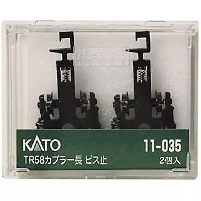 KATO N Gauge TR58 Coupler Length Screw 11-035 Railway Model Supplies        • $18.63