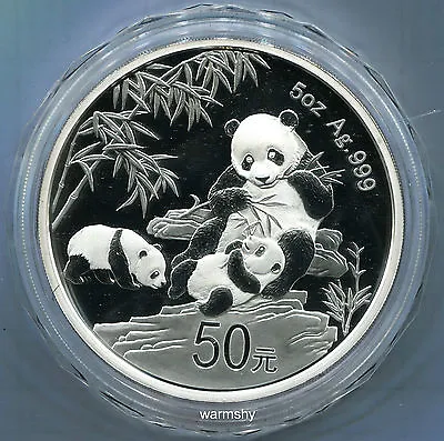 China 2012 The 30th Anniversary Issued Panda Commemorative Silver Coin 5oz 50 Y • $280