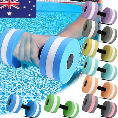 2x Water Aerobics-Dumbbell EVA Aquatic Barbell Aqua-Fitness Pool Exercise Mediu • $18.68