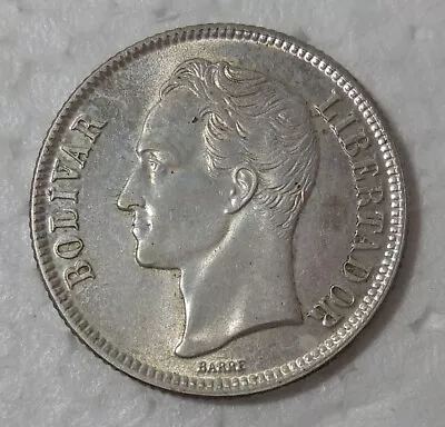 1954 Venezuela 1 Bolivar Silver Coin High Grade  • $7.99