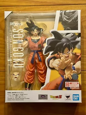 Bandai S.H.Figuarts Dragon Ball Z SON GOKU A SAIYAN RAISED ON EARTH US Seller • $34.74