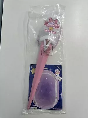 Bee And PuppyCat Roleplay Sword ThinkGeek NEW (Packaging Distressed) NEW Sealed • $29.75