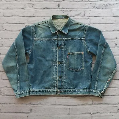 Vtg Levis 506XX 71506 Type 1 I Selvedge Denim Trucker Jacket 90s Buckleback LVC • $389.99