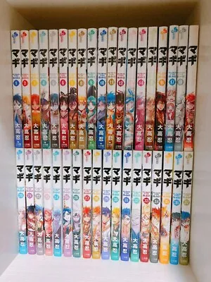 Shinobu Ohtaka Manga LOT: Magi: The Labyrinth Of Magic 1~37 Complete Set • $87.85