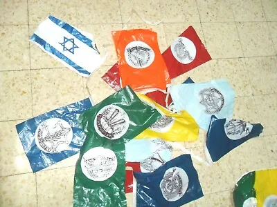 Idf Zahal Israeli Army Unit Plastic Flags Pennants For Decoration. Logo Insignia • $35