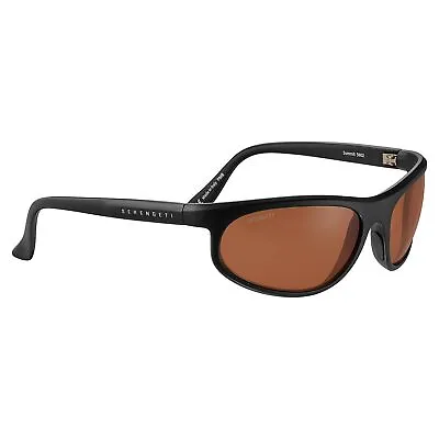 Serengeti Summit Drivers Wrap Around Sunglasses For Men - Lightweight And Com... • $122.63
