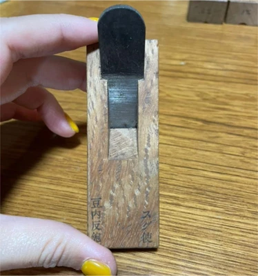 £88.11 • Buy 6 Mm Mini Compass Plane Sori Kanna Japanese Carpentry Woodworking Tool Unused