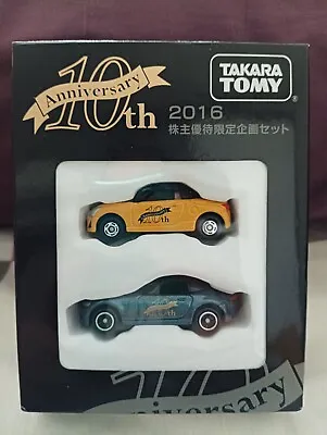 Takara Tomy 10th Anniversary 2016 Shareholder Set 1/64 Copen Miata • $15