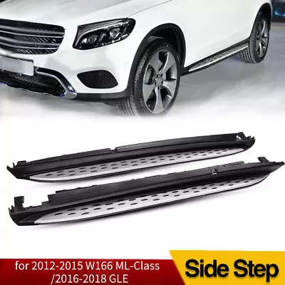 Aluminum Running Board For 12-15 Mercedes Benz W166 ML-Class ML350/ 16-18 GLE350 • $166.55