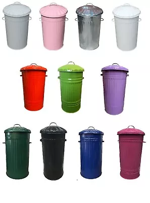 45l Slim Coloured Metal Bin Waste Bin Retro Vintage Dustbin Horse Pet Feed Trash • £29.99