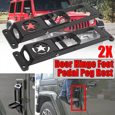 2Pcs Foot Step Door Hinge Pedal Metal Folding For Jeep Wrangler JK HL 2007-2018 • $69.69