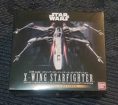 Star Wars X-Wing Starfighter 1/48 Scale Moving Edition Bandai • $280