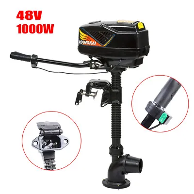 1000W & 4.0 JET PUMP Outboard Electric Motor Fishing Boat Engine Brushless Motor • $256.50