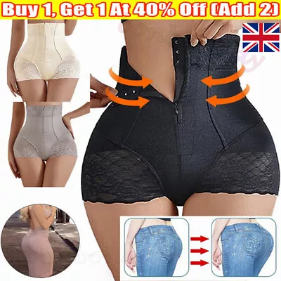 Ladies High Waist Body Shaper Slimming Tummy Control Shapewear Shorts Underwear` • £5.99