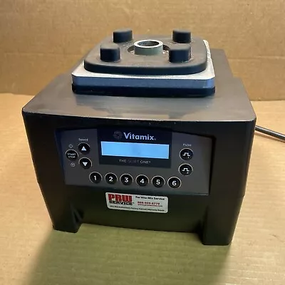 Vitamix VM0145 Blender The Quiet One - Motor Base Only -Not Tested As Is / Parts • $250