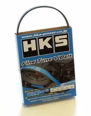 HKS AC Compressor Belt RB26/20 For Nissan Skyline R32 GTR GTST GTS4 • $63.28