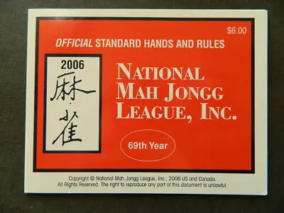 2006 National Mah Jongg League Rules Game Card (5  X 4 ) • $10.95