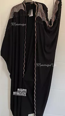 EID High Quality Elegant Embroidery Abaya Maxi Full Length. Ramadan Clearance • £20