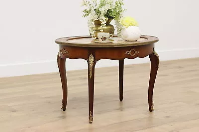 French Antique Banded Mahogany Coffee Table Marble & Brass #47498 • $1400