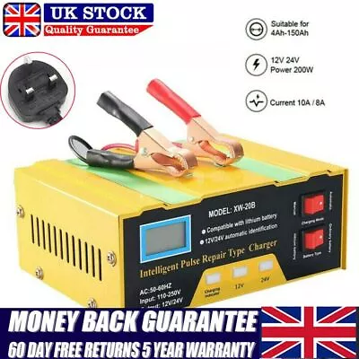 Car Battery Charger Heavy Duty LCD 12V & 24V Trickle / Fast Vehicle HGV Lorry • £17.58