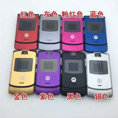 Unlocked Motorola RAZR V3 Razor Cell Phone All Colors 2G Vintage Mobile Phone • $40