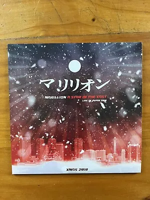 Marillion “a Star In The East: Live In Japan 2018” Rare Dvd • £15.95