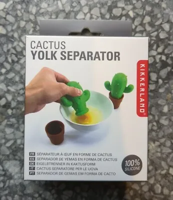 Kikkerland Cactus Egg Yolk White Separator Easy Use Tool Kitchen Utensil Gadget • £6.50