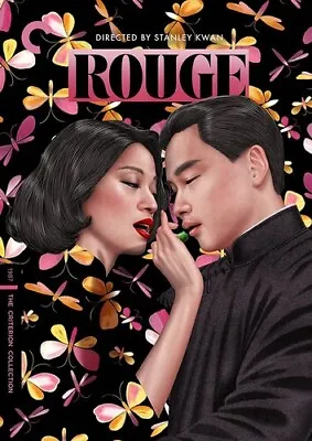 Rouge (Criterion Collection) [New DVD] Subtitled • £26.26